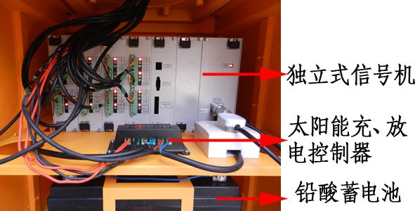 太陽(yáng)能信號(hào)燈內(nèi)部示意圖